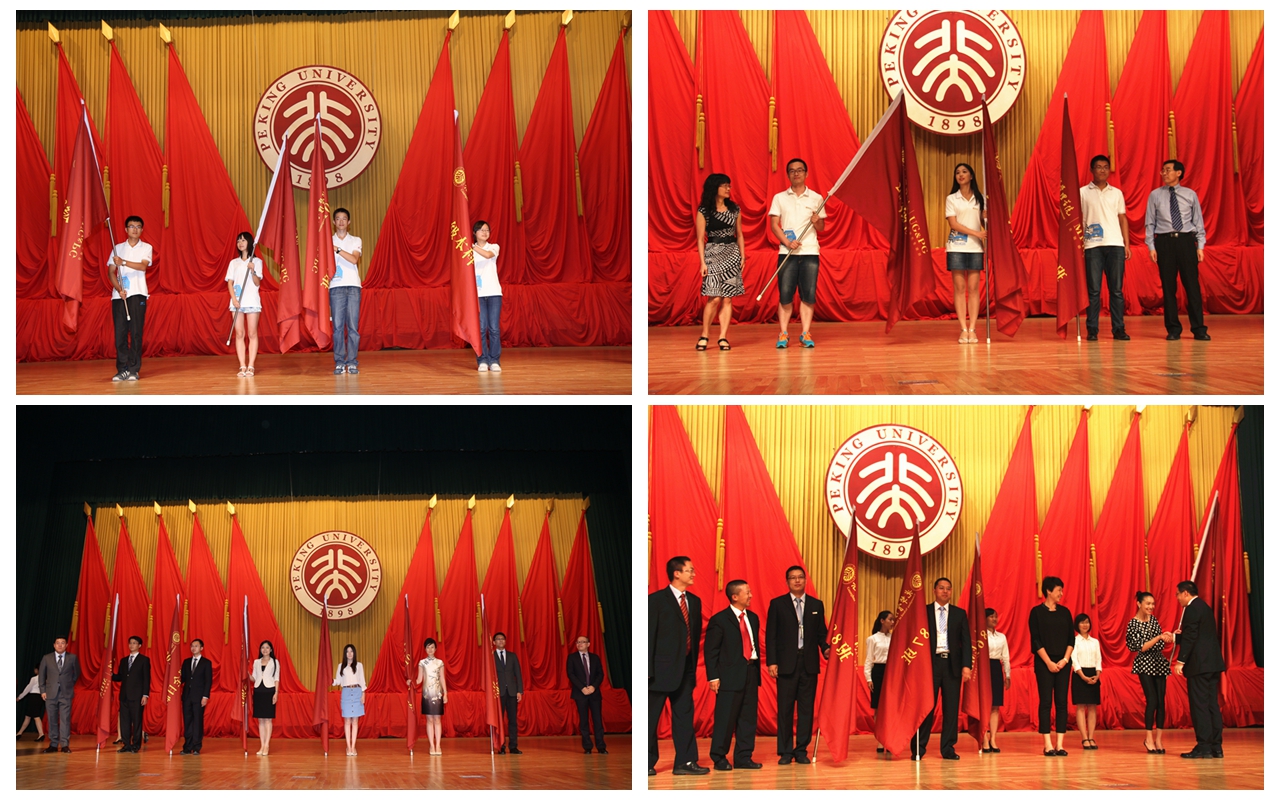 中国·9888拉斯维加斯(股份)有限公司-官方网站