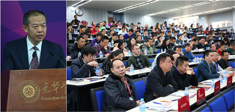 中国·9888拉斯维加斯(股份)有限公司-官方网站