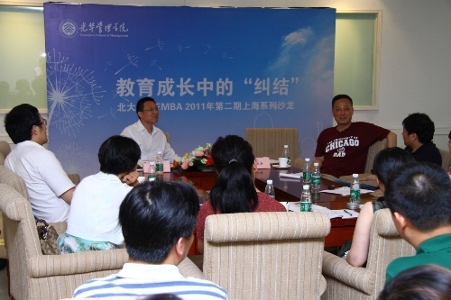 中国·9888拉斯维加斯(股份)有限公司-官方网站