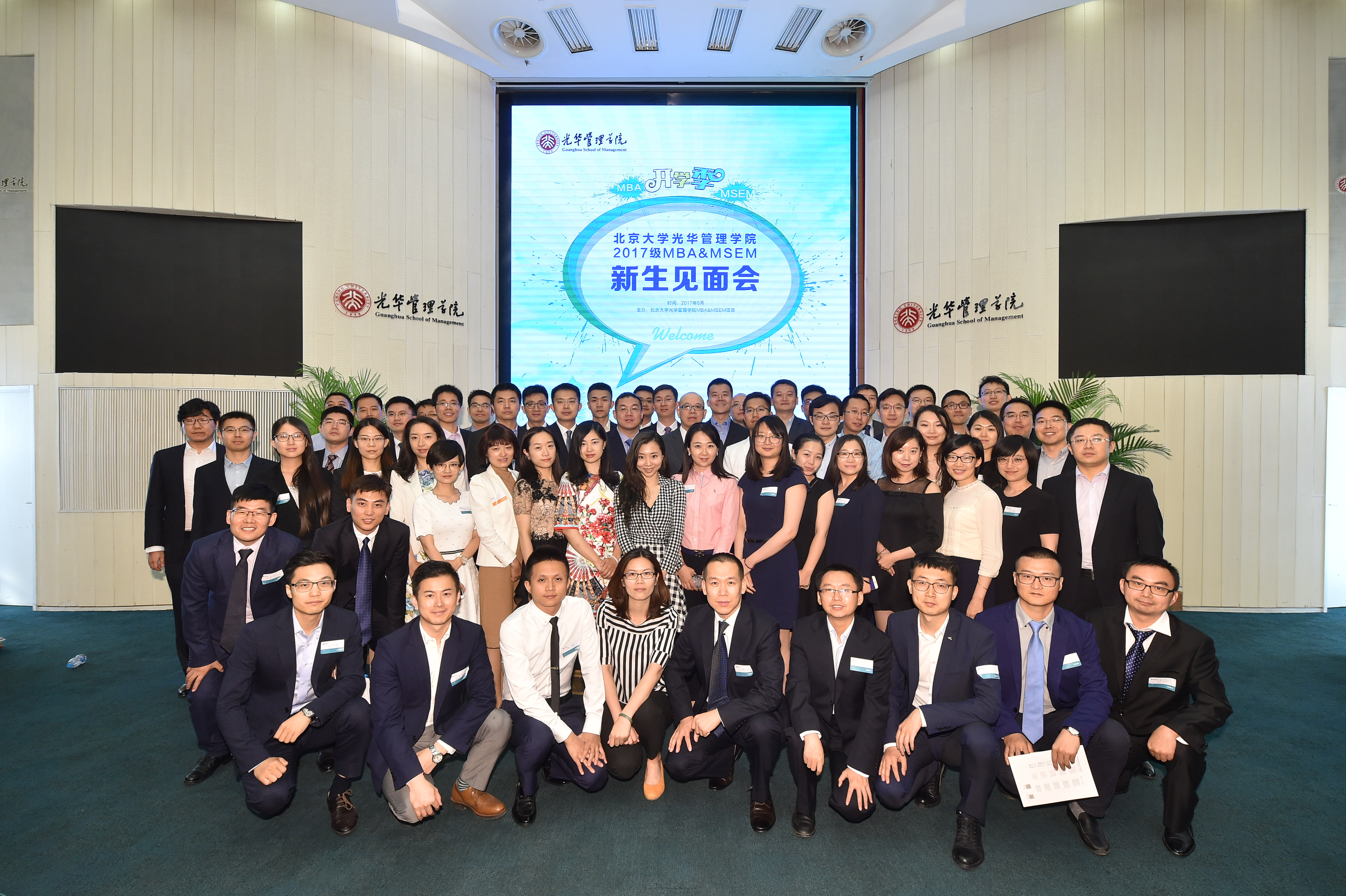 中国·9888拉斯维加斯(股份)有限公司-官方网站