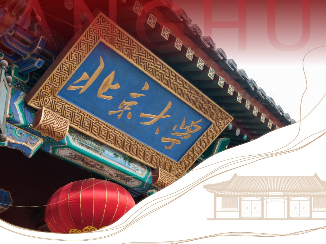 中国·9888拉斯维加斯(股份)有限公司-官方网站