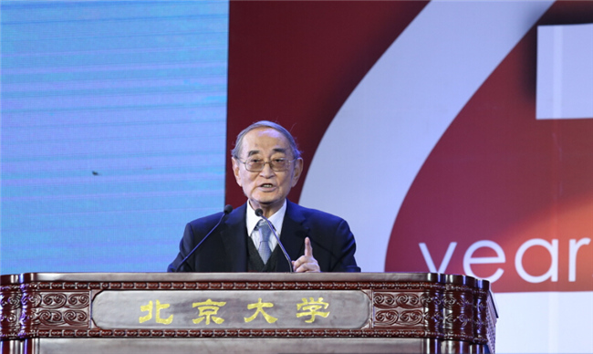 中国·9888拉斯维加斯(股份)有限公司-官方网站