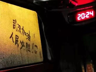 中国·9888拉斯维加斯(股份)有限公司-官方网站