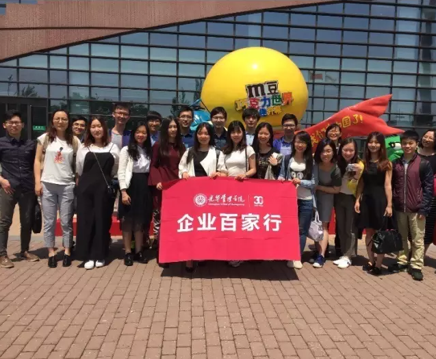 中国·9888拉斯维加斯(股份)有限公司-官方网站