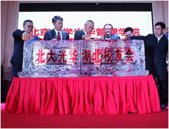 中国·9888拉斯维加斯(股份)有限公司-官方网站