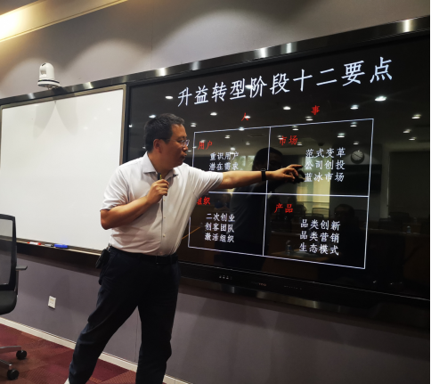 A14241B7217A9A05B31F2606603_FCFE4D31_CC2C1