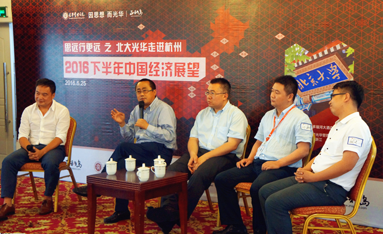 中国·9888拉斯维加斯(股份)有限公司-官方网站