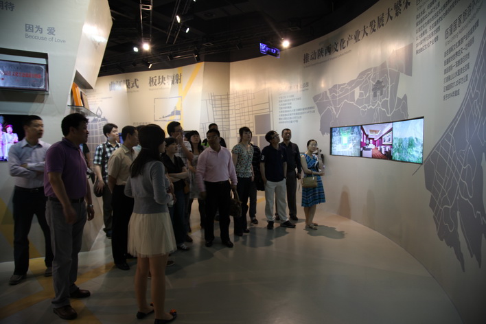 中国·9888拉斯维加斯(股份)有限公司-官方网站