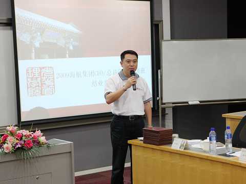 中国·9888拉斯维加斯(股份)有限公司-官方网站