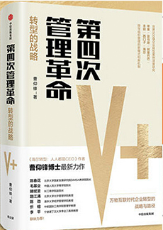 中国·9888拉斯维加斯(股份)有限公司-官方网站