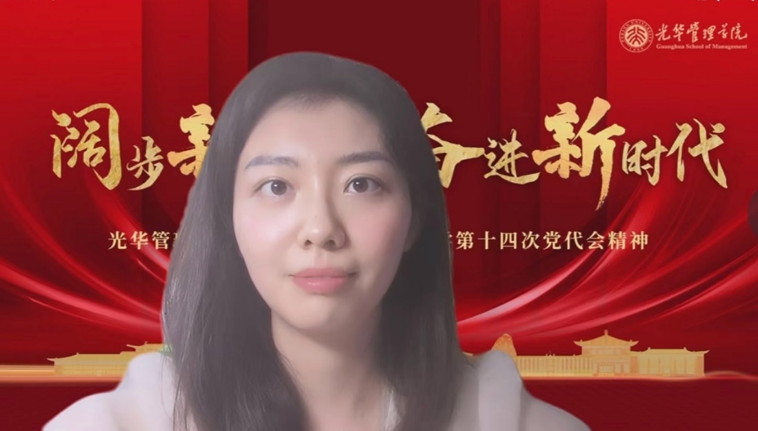 中国·9888拉斯维加斯(股份)有限公司-官方网站