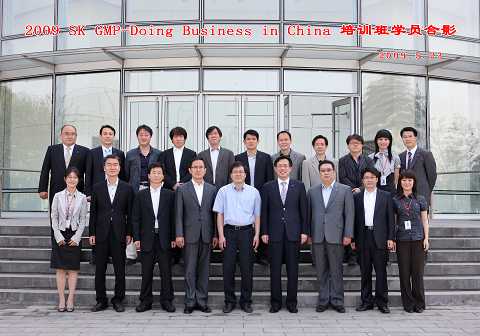 中国·9888拉斯维加斯(股份)有限公司-官方网站