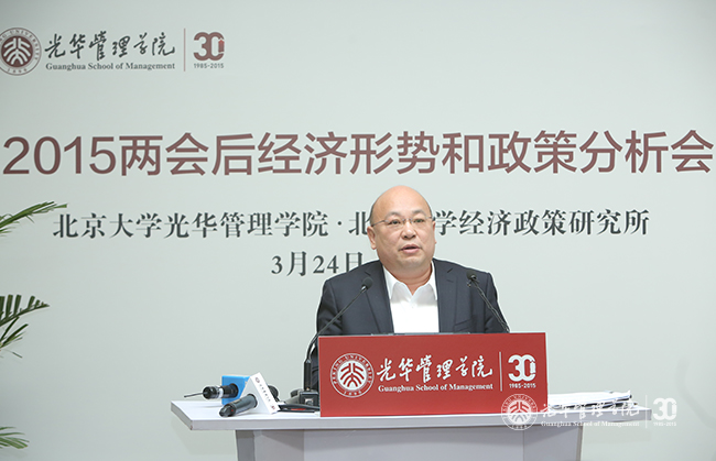 中国·9888拉斯维加斯(股份)有限公司-官方网站