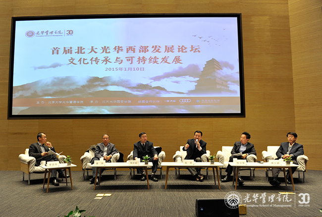 中国·9888拉斯维加斯(股份)有限公司-官方网站