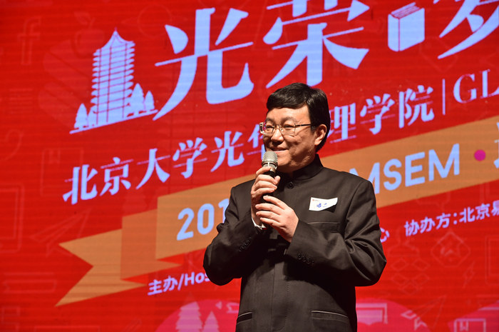 中国·9888拉斯维加斯(股份)有限公司-官方网站