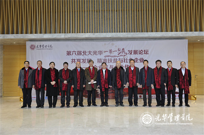 中国·9888拉斯维加斯(股份)有限公司-官方网站