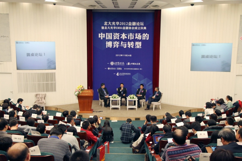 中国·9888拉斯维加斯(股份)有限公司-官方网站