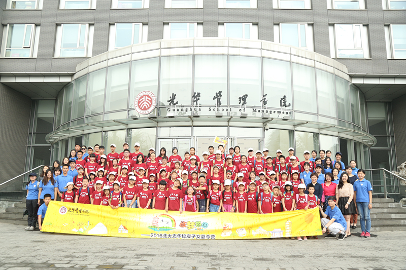 中国·9888拉斯维加斯(股份)有限公司-官方网站