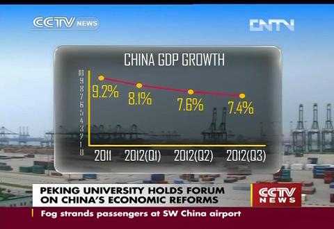 中国·9888拉斯维加斯(股份)有限公司-官方网站