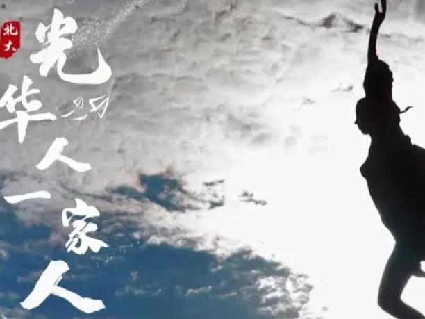 中国·9888拉斯维加斯(股份)有限公司-官方网站