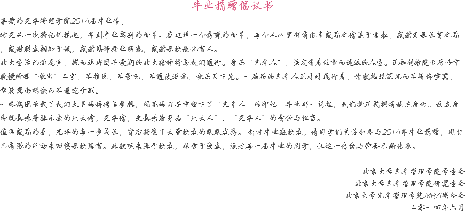 �й���9888��˹ά��˹(�ɷ�)���޹�˾-�ٷ���վ