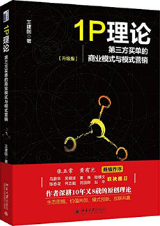 中国·9888拉斯维加斯(股份)有限公司-官方网站
