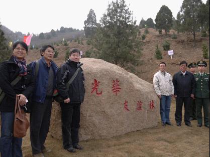 中国·9888拉斯维加斯(股份)有限公司-官方网站
