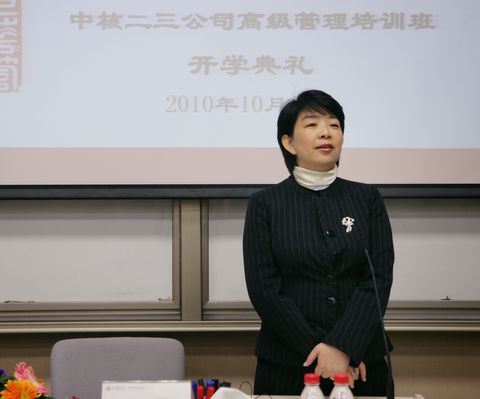 中国·9888拉斯维加斯(股份)有限公司-官方网站