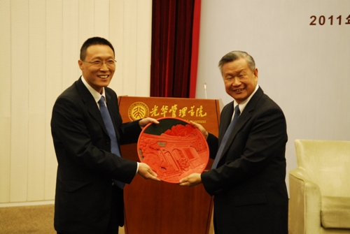 中国·9888拉斯维加斯(股份)有限公司-官方网站