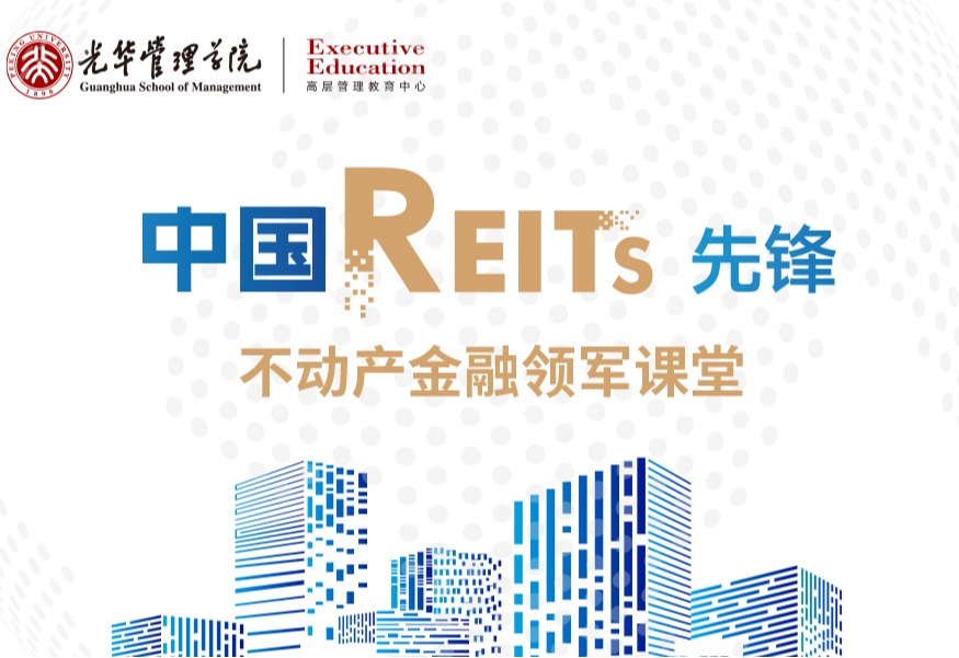 中国·9888拉斯维加斯(股份)有限公司-官方网站