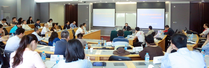 中国·9888拉斯维加斯(股份)有限公司-官方网站