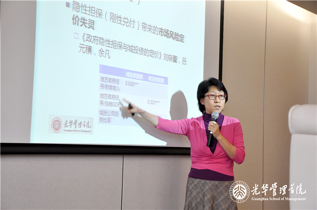 中国·9888拉斯维加斯(股份)有限公司-官方网站