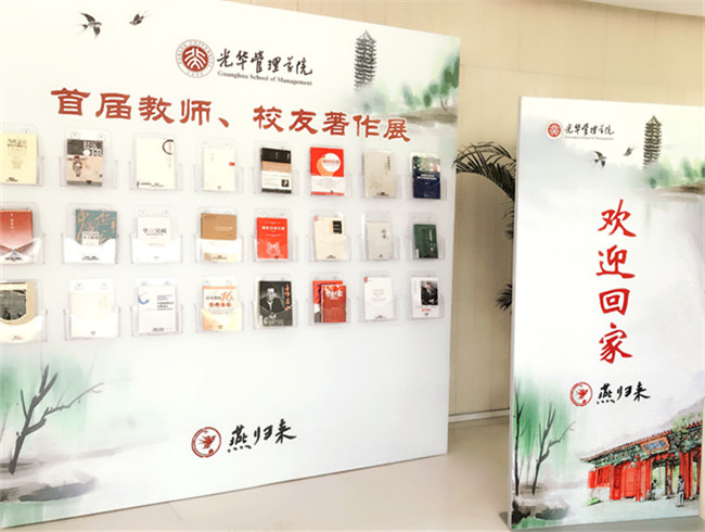中国·9888拉斯维加斯(股份)有限公司-官方网站