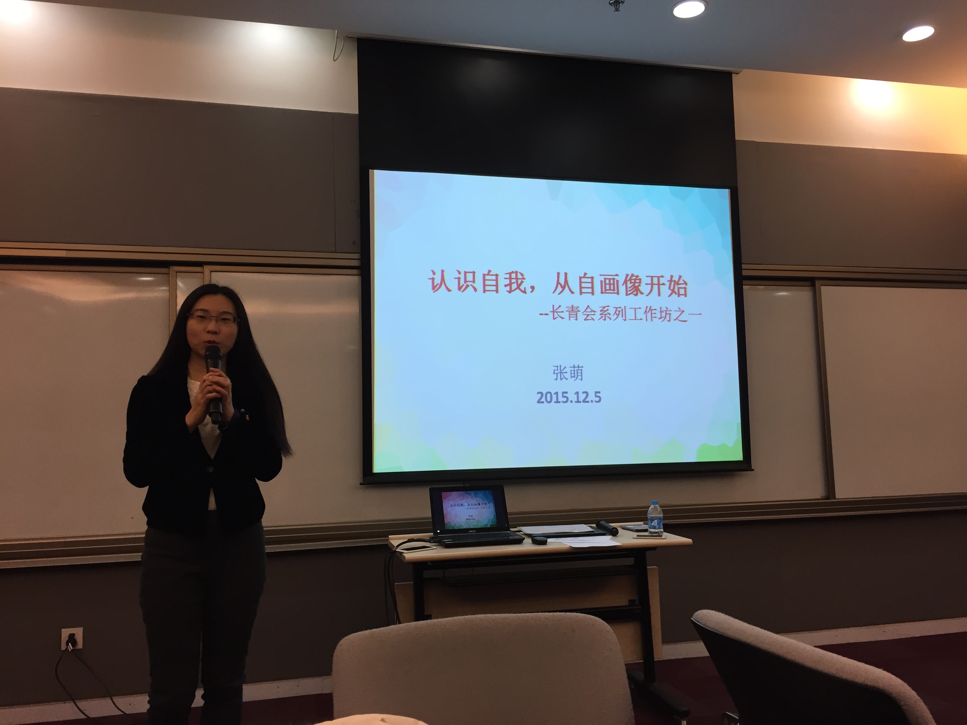 中国·9888拉斯维加斯(股份)有限公司-官方网站