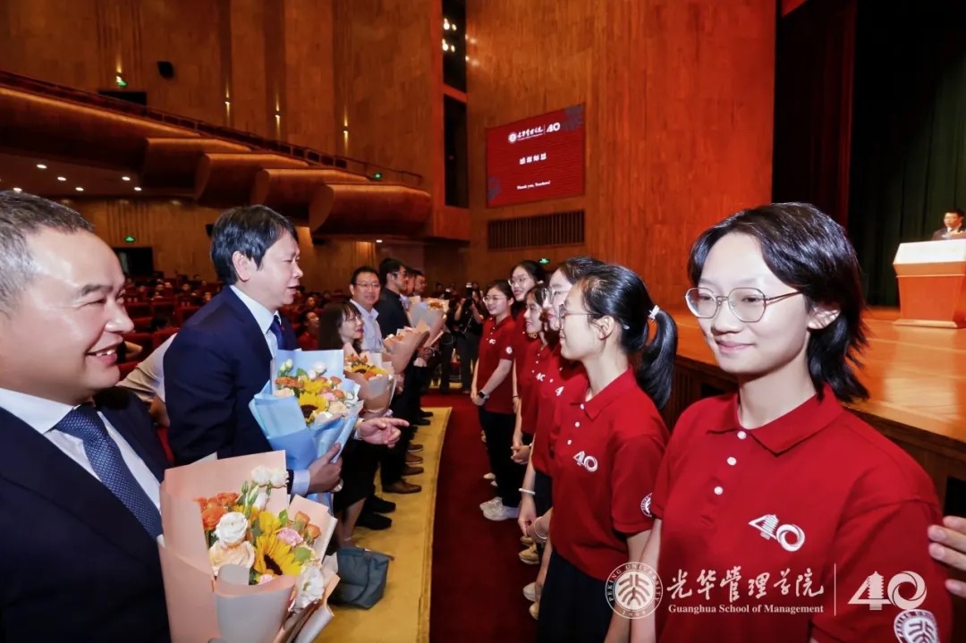 E42BD1428899E9C5F6D9D604ED1_B5D2C0F6_29CCF