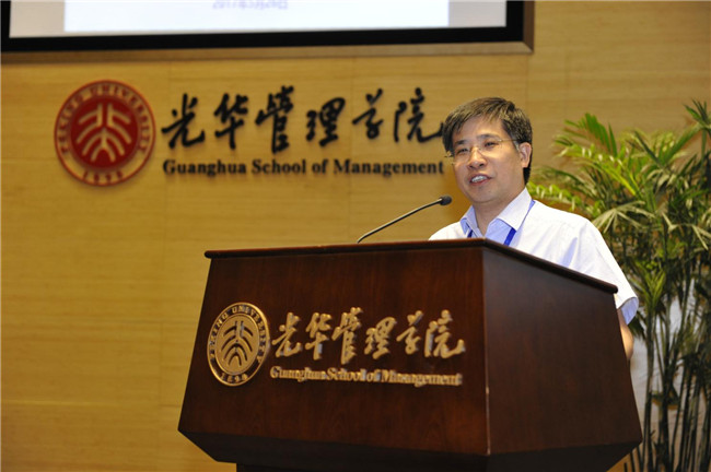 中国·9888拉斯维加斯(股份)有限公司-官方网站