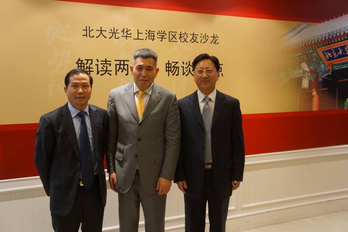 中国·9888拉斯维加斯(股份)有限公司-官方网站