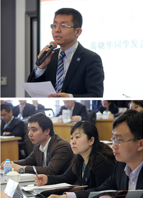 中国·9888拉斯维加斯(股份)有限公司-官方网站