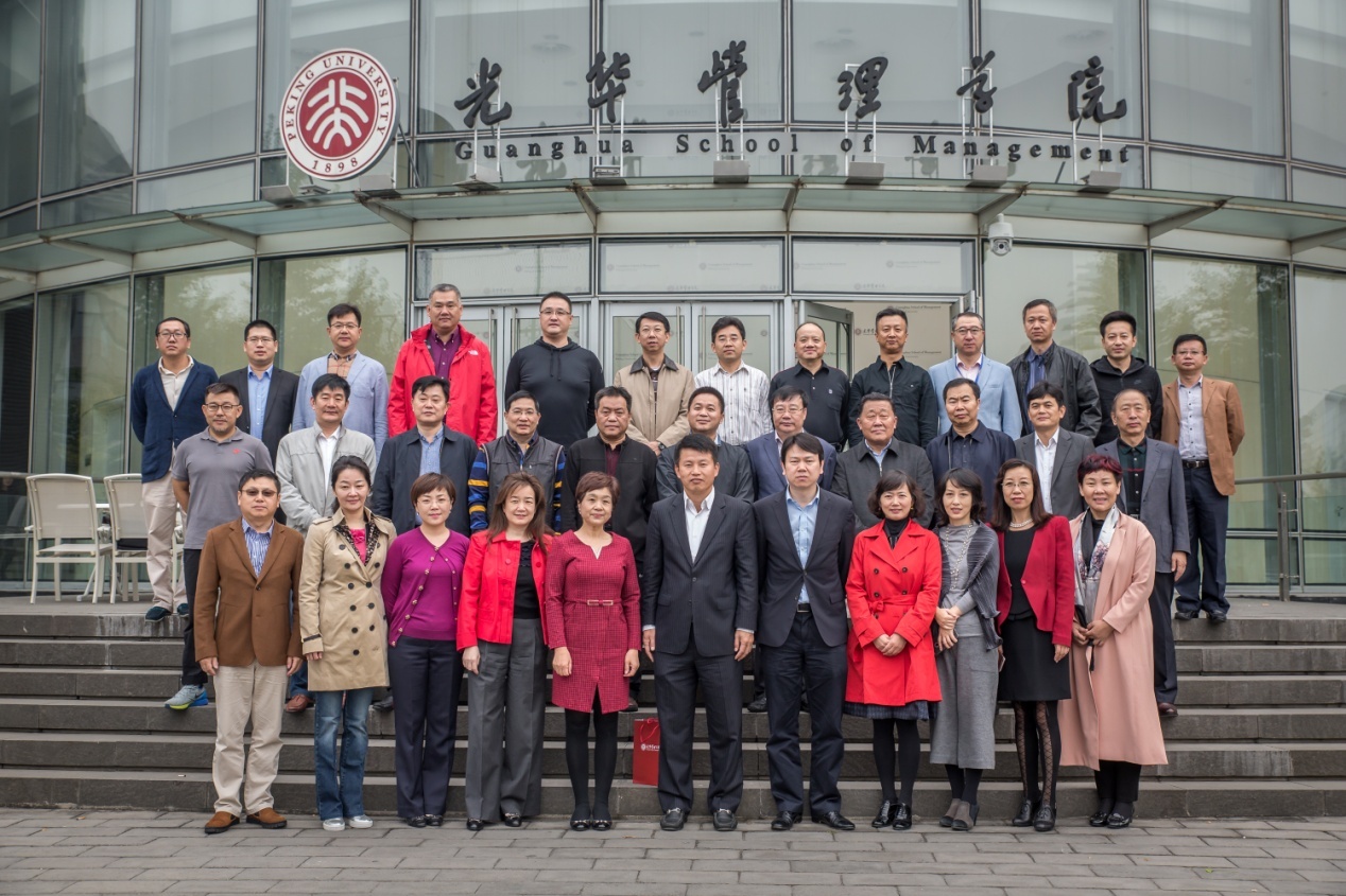 中国·9888拉斯维加斯(股份)有限公司-官方网站