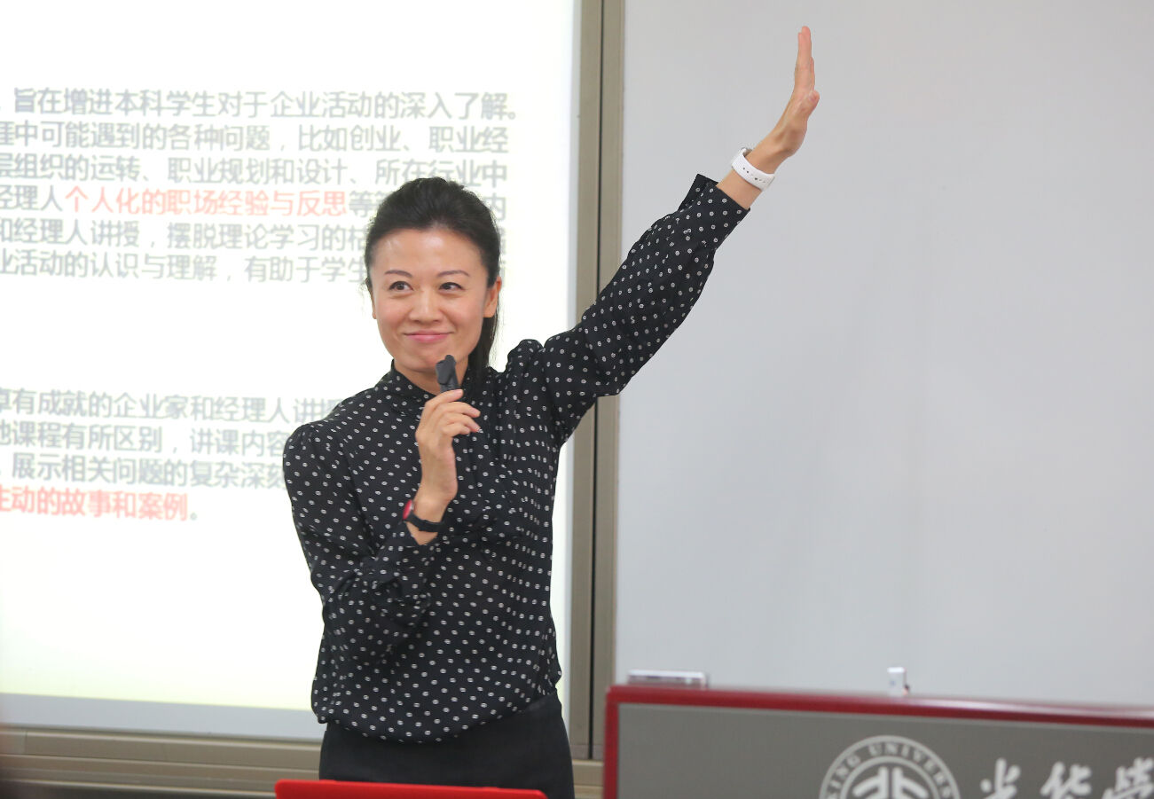 中国·9888拉斯维加斯(股份)有限公司-官方网站