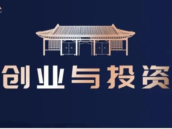中国·9888拉斯维加斯(股份)有限公司-官方网站