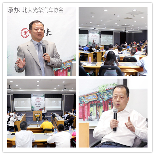 中国·9888拉斯维加斯(股份)有限公司-官方网站