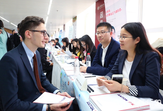 中国·9888拉斯维加斯(股份)有限公司-官方网站