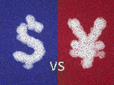 中国·9888拉斯维加斯(股份)有限公司-官方网站