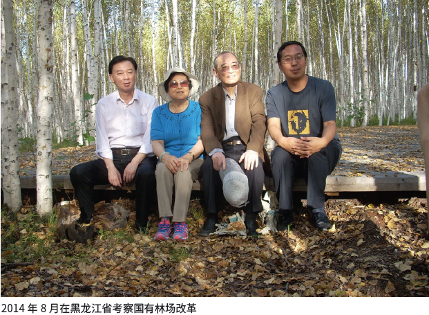 中国·9888拉斯维加斯(股份)有限公司-官方网站