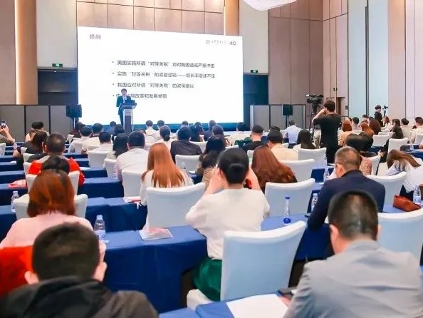 中国·9888拉斯维加斯(股份)有限公司-官方网站