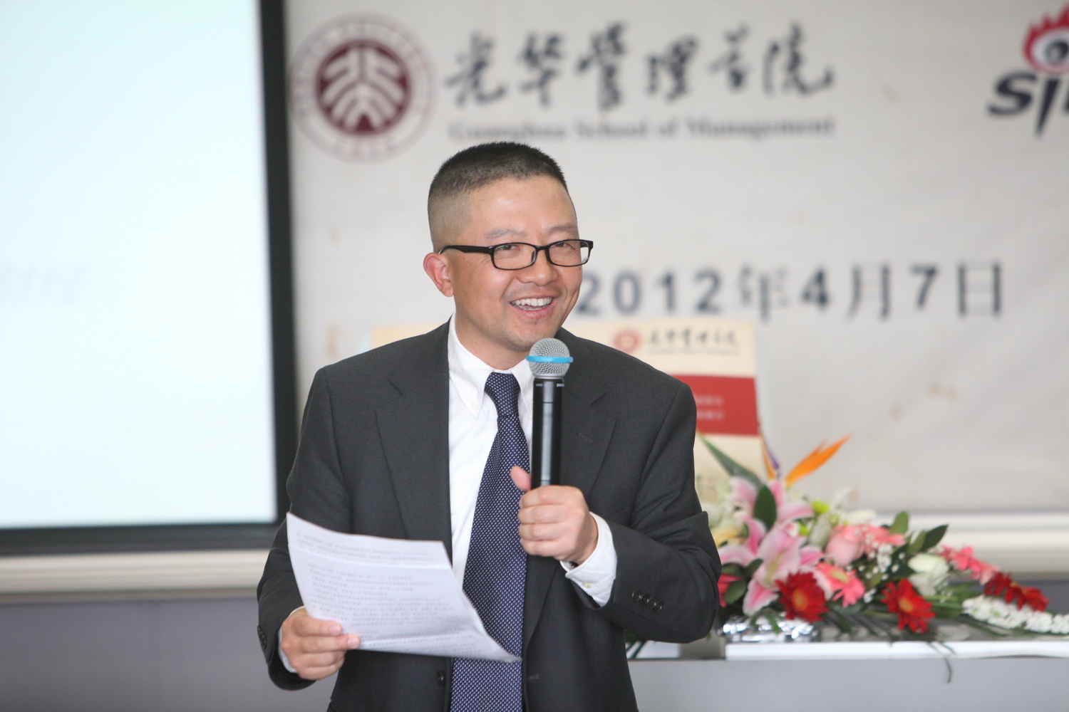 中国·9888拉斯维加斯(股份)有限公司-官方网站