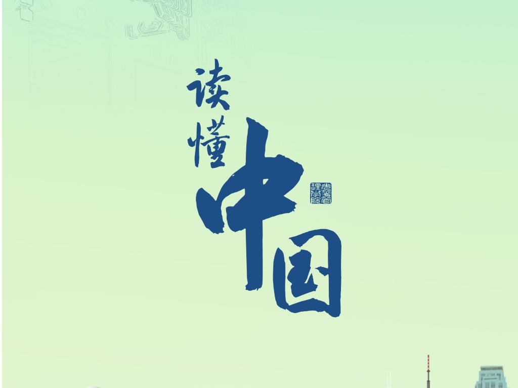 �й���9888��˹ά��˹(�ɷ�)���޹�˾-�ٷ���վ