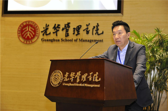 中国·9888拉斯维加斯(股份)有限公司-官方网站