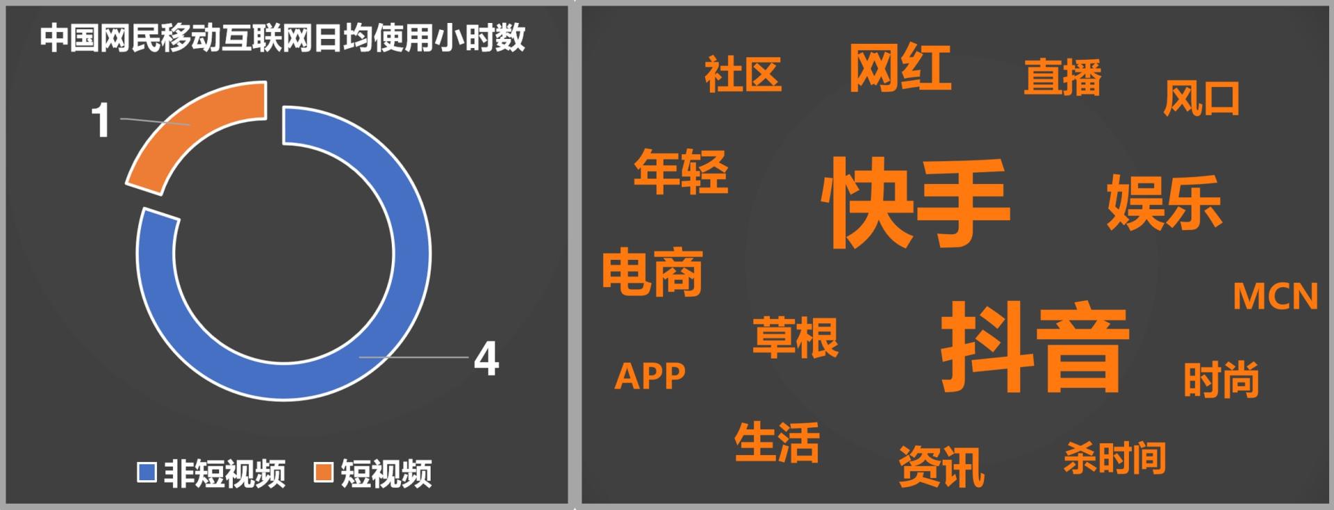 2CF3EC0E0E592DD2B096CD23B51_5D6510C6_18877